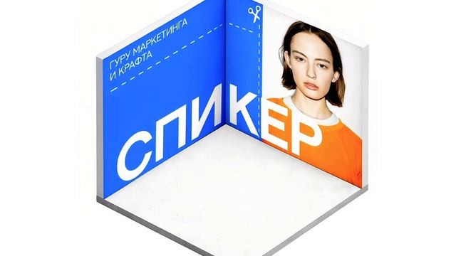 фестиваль пакет