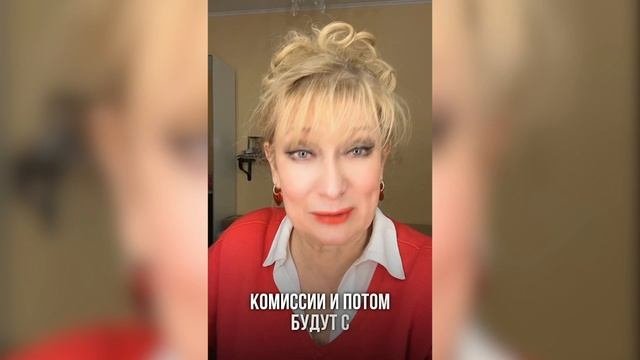 Ольга Хохлова приглашает студентов во ВГИК