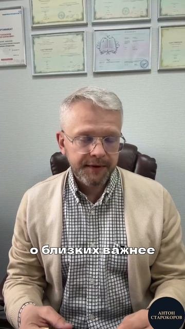 Не позволяйте кредиторам забрать ваши воспоминания.