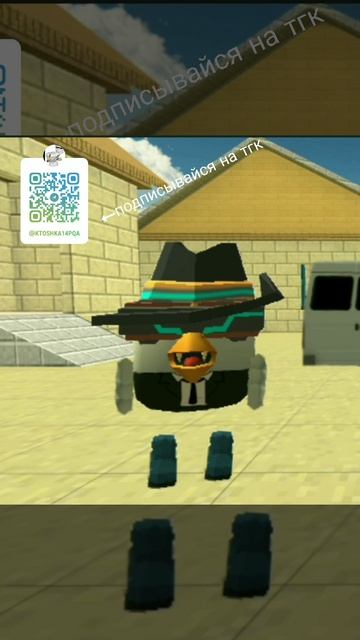 если подпишешься на ТГ попадёшь в анимацию