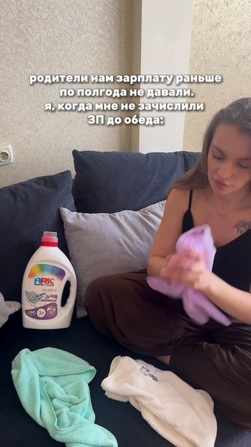 Кто такой же? 🤣