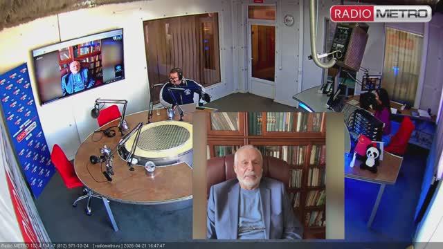 Radio METRO_102.4 [LIVE]-26.04.21-#ИМПУЛЬСЛОГИСТИКИ — Акулиничев Олег