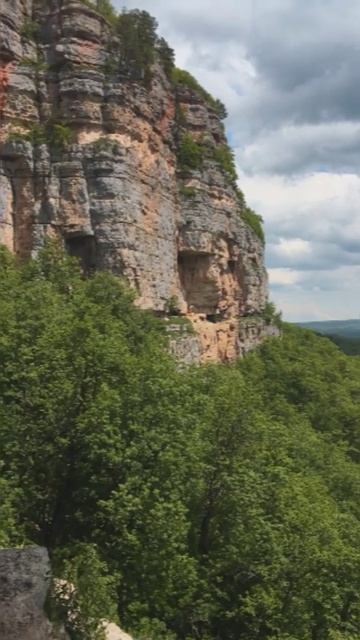 Вид с Орлинной полки