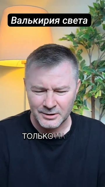 Законнное право народа-обороняться от агрессора.