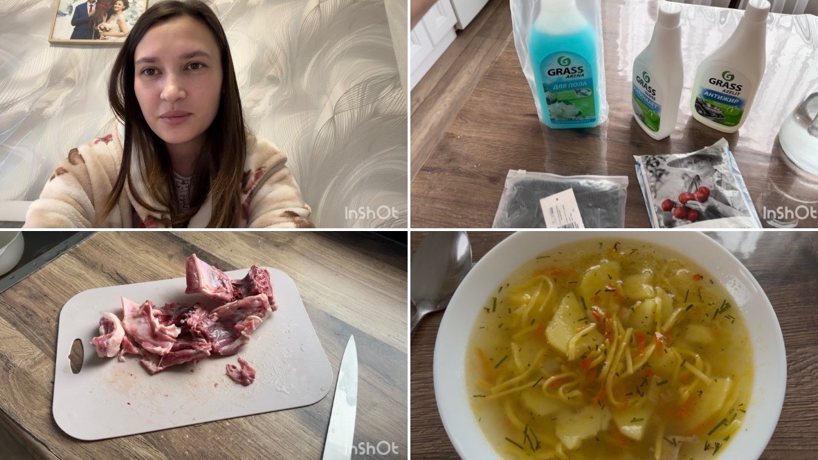 Съездили в Квд👍 чуть не укусила! Заказ с вб/ очень вкусный суп из утки🔥