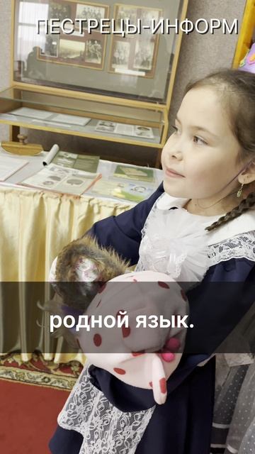 Стихи Тукая - в детских песнях