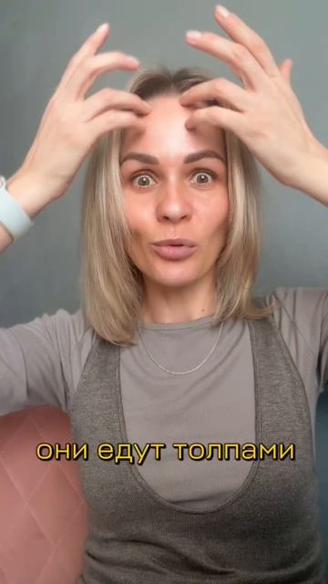 Выпуск 68/182  О том, что выгоднее сдавать краткосрочно: 1,2,3 комнатную квартиру?