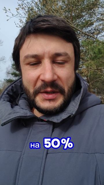 Как воспринимается регрессия, когда работает правое полушарие в сеансе