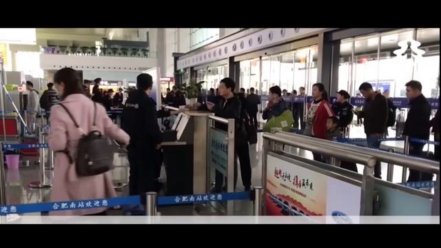 New era spoken Chinese 初级下 第12课 我坐高铁去扬州- 无字幕