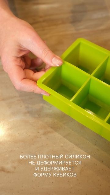 Формы для льда бренда Smart Solutions