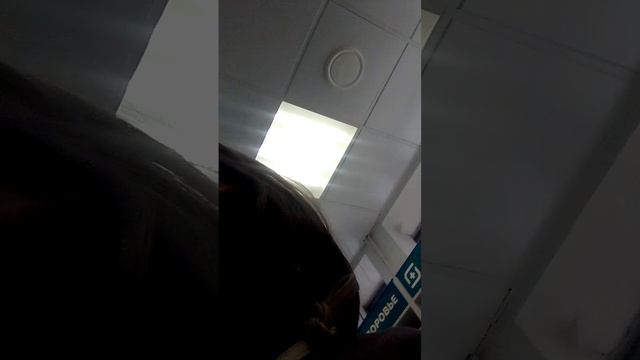 иду в аптеку