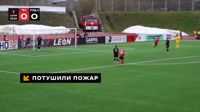 «СМОТРИ». Выпуск 22 апреля 2026 года