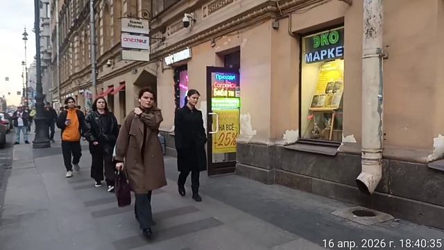 Загородный, 9 - Обзор локации