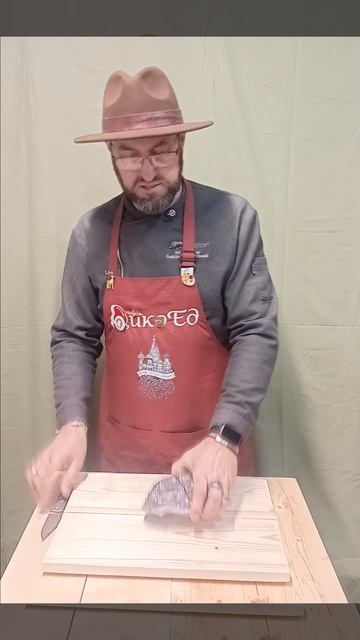 Мясо северного оленя сырокопченое (Ретивое)