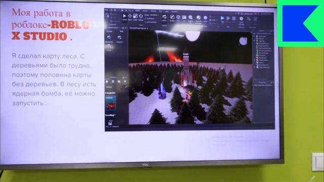 IT-клуб Сева😎