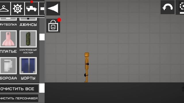 melon playground лаи́вфаки