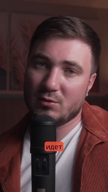 Необходимость правильной коммуникации для понимания ценностей