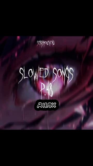 мини реклама про наш канал