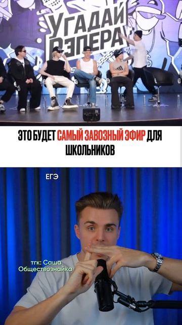 СТАВЬ НАПОМИНАЛКУ🛎 Забирай ПОЛЕЗНЫЕ ФАЙЛЫ в моем тгк - https://t.me/+Qq48TJ0Ob2dlMGUy