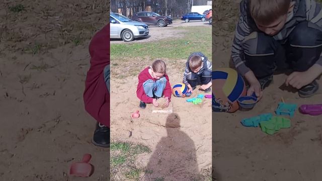 мы гуляем👍