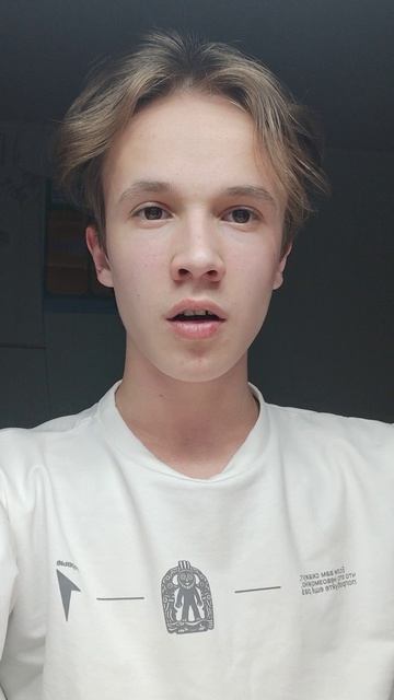 Экосистема