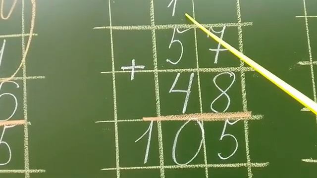 Запись примеров на сложение и вычитание в столбик 2 класс