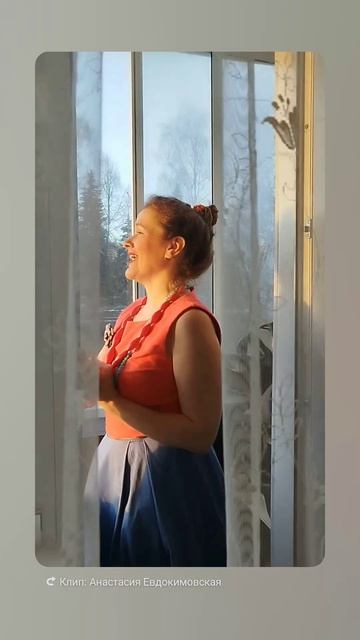 Всегда быть рядом не могут люди....