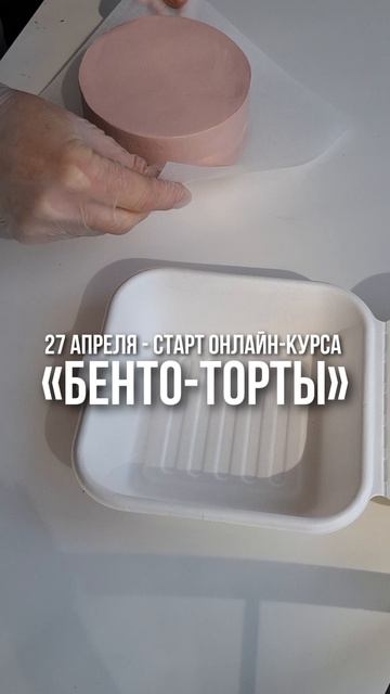 🔥🔥🔥 Онлайн-курс 