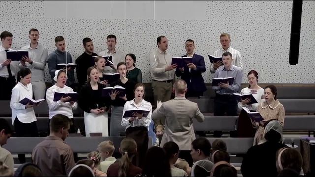 С тех пор, как я Христа познал.. (Хор)