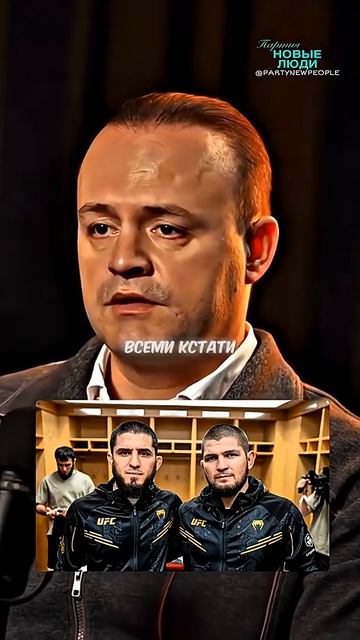 Даванков ПРО МАХАЧКАЛУ! ничего не работает😳