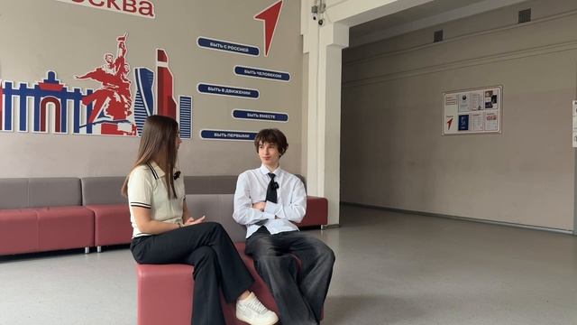 Виедо-интервью