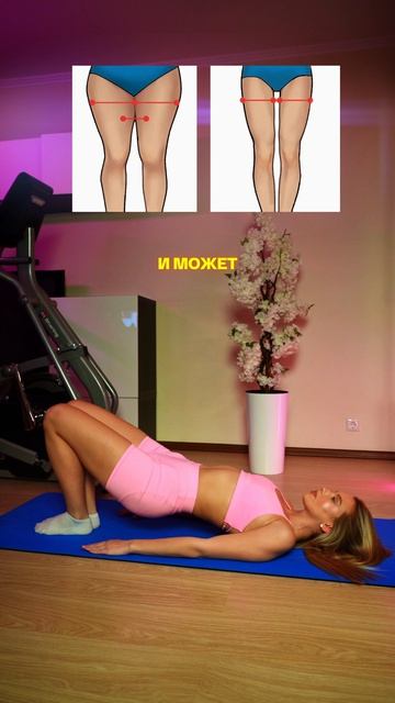 👼Комплекс, который реально помогает после родов 👇