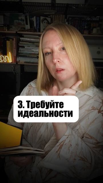 Хотите жить в тревоге?