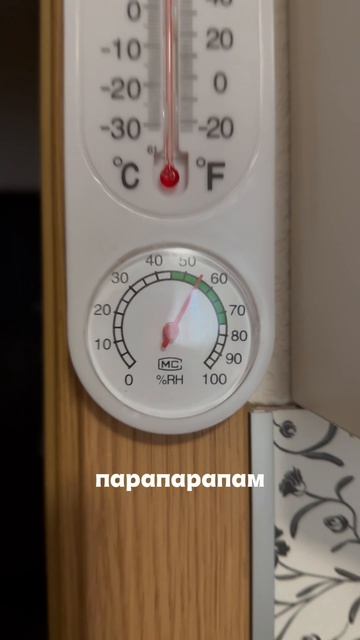 Арт. ВБ #WW310587