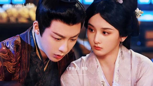 Playlist OST «Узник красоты»