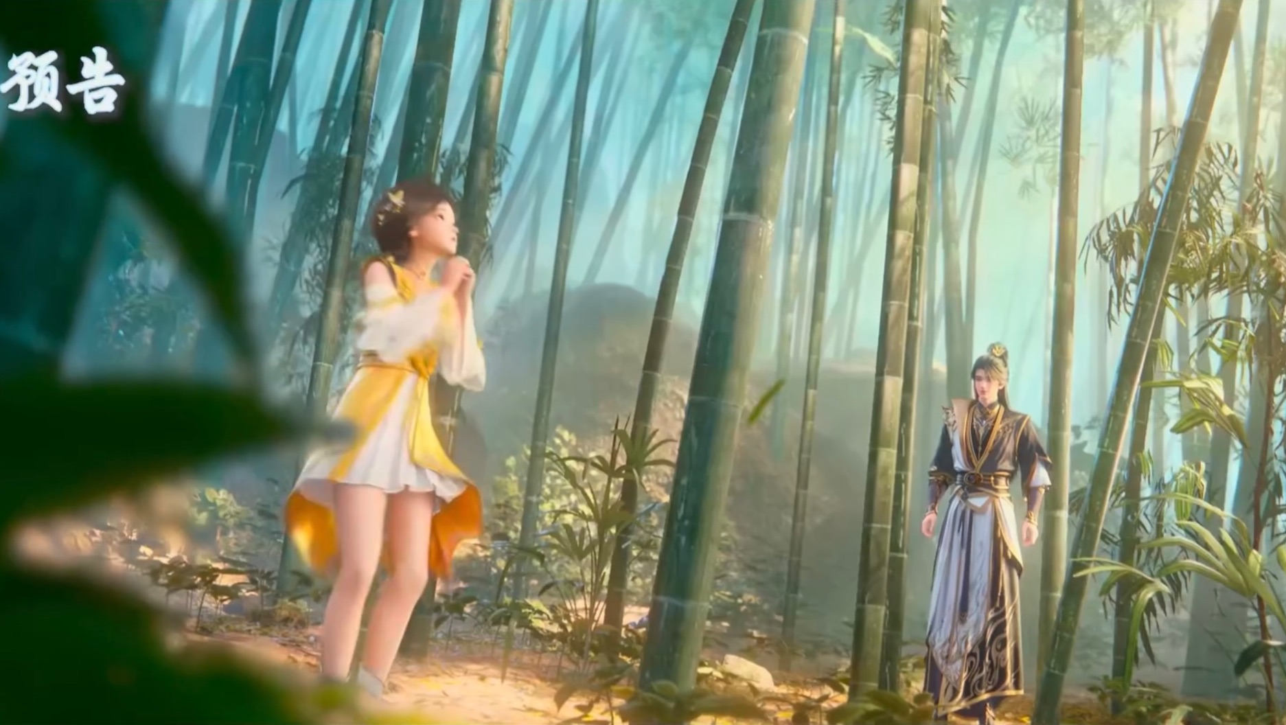 Восставший против неба - 2 сезон 4 серия (превью)