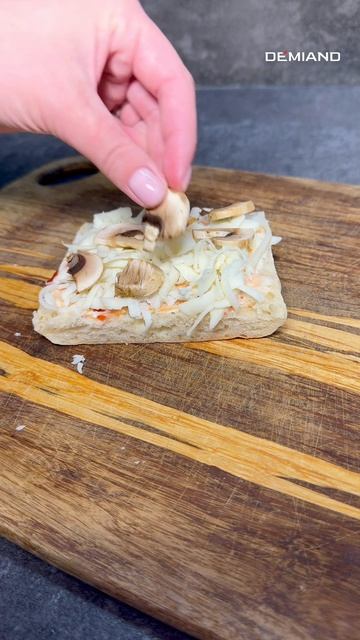 Пицца, которая влюбляет 🔥