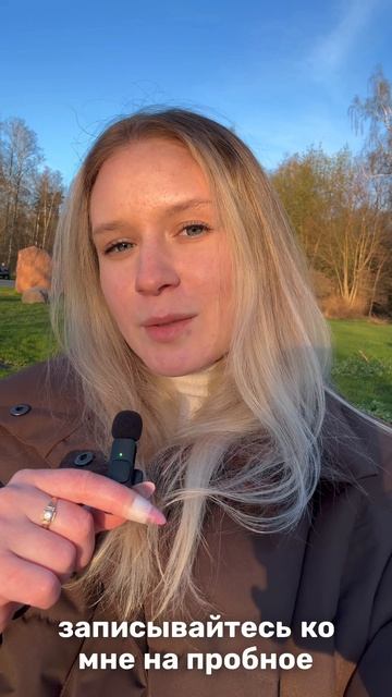 Для записи ко мне на занятие переходи в мой канал в Телеграмм: belokuraya_math 🤎