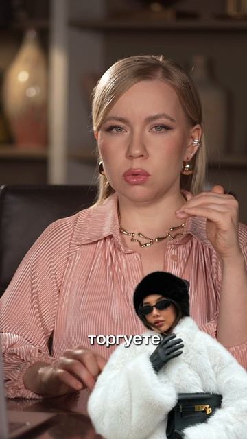 САМАЯ ОПАСНАЯ КАТЕГОРИЯ ТОВАРОВ