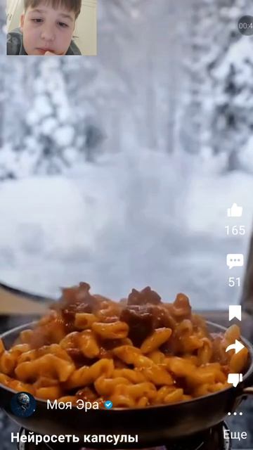 Игра: Назови еду (2)