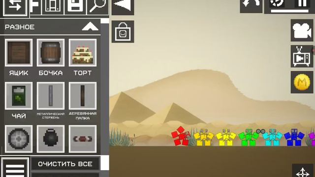 Музыки Дисикэтфайр