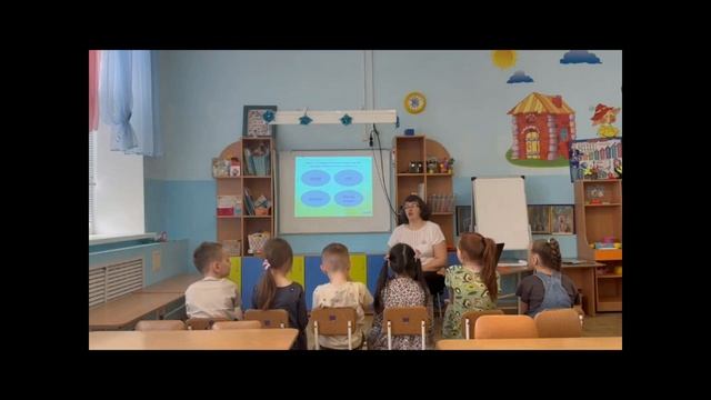 Чупрякова М.С. фрагмент подгруппового занятия