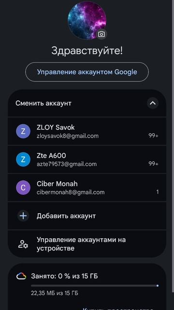 SVID_20260422_203104_1