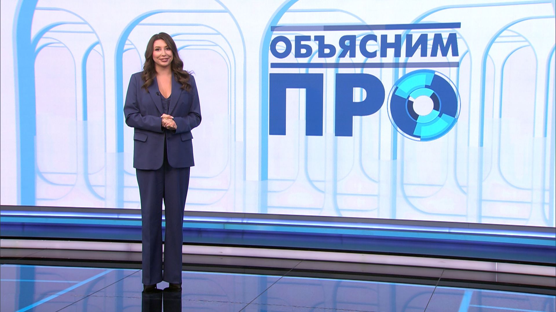 Объясним ПРО 22 апреля