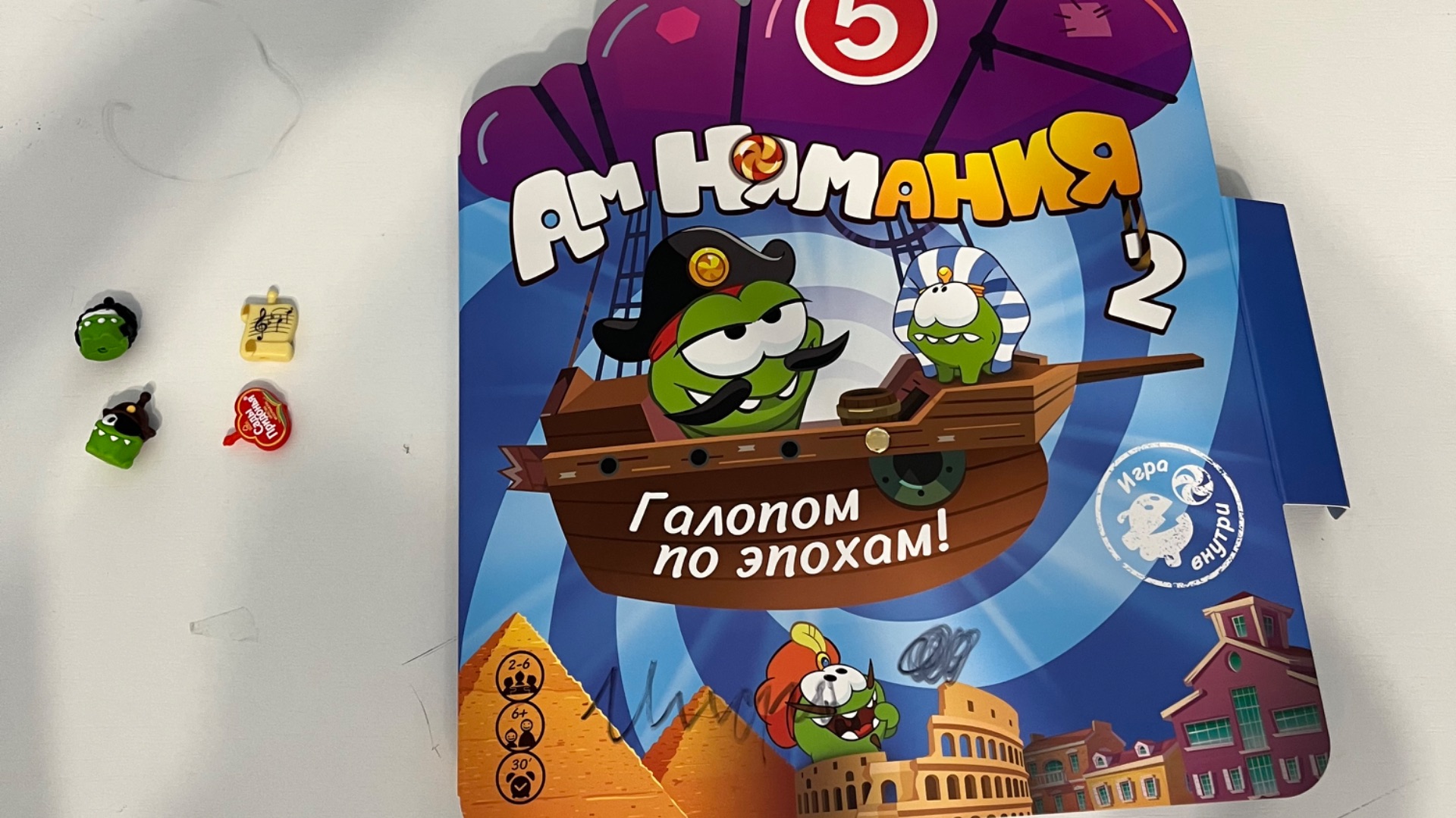 Показываю новые амнямы и альбом