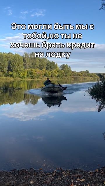 Отправь другу 😉👍