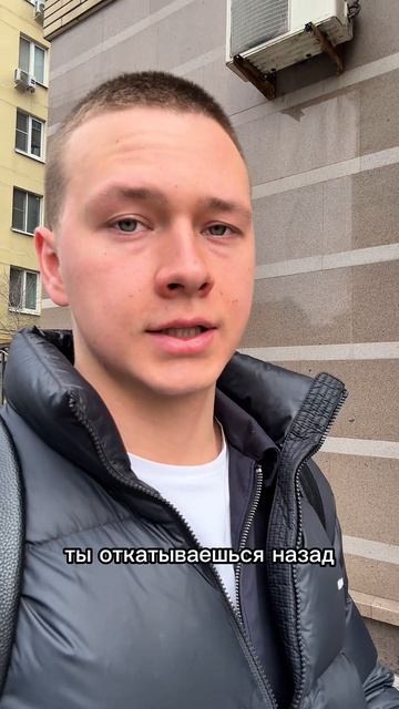 5 инсайтов с Амоконф