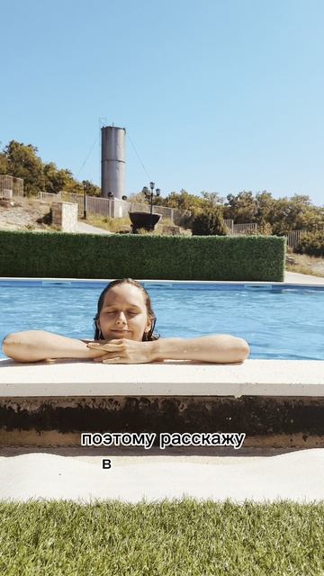 У меня долги...