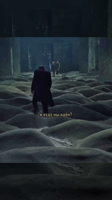 Духовность