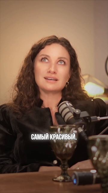 Как мама влияет на успех?